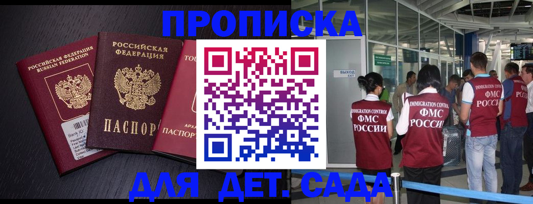 форма 3 в Светогорске